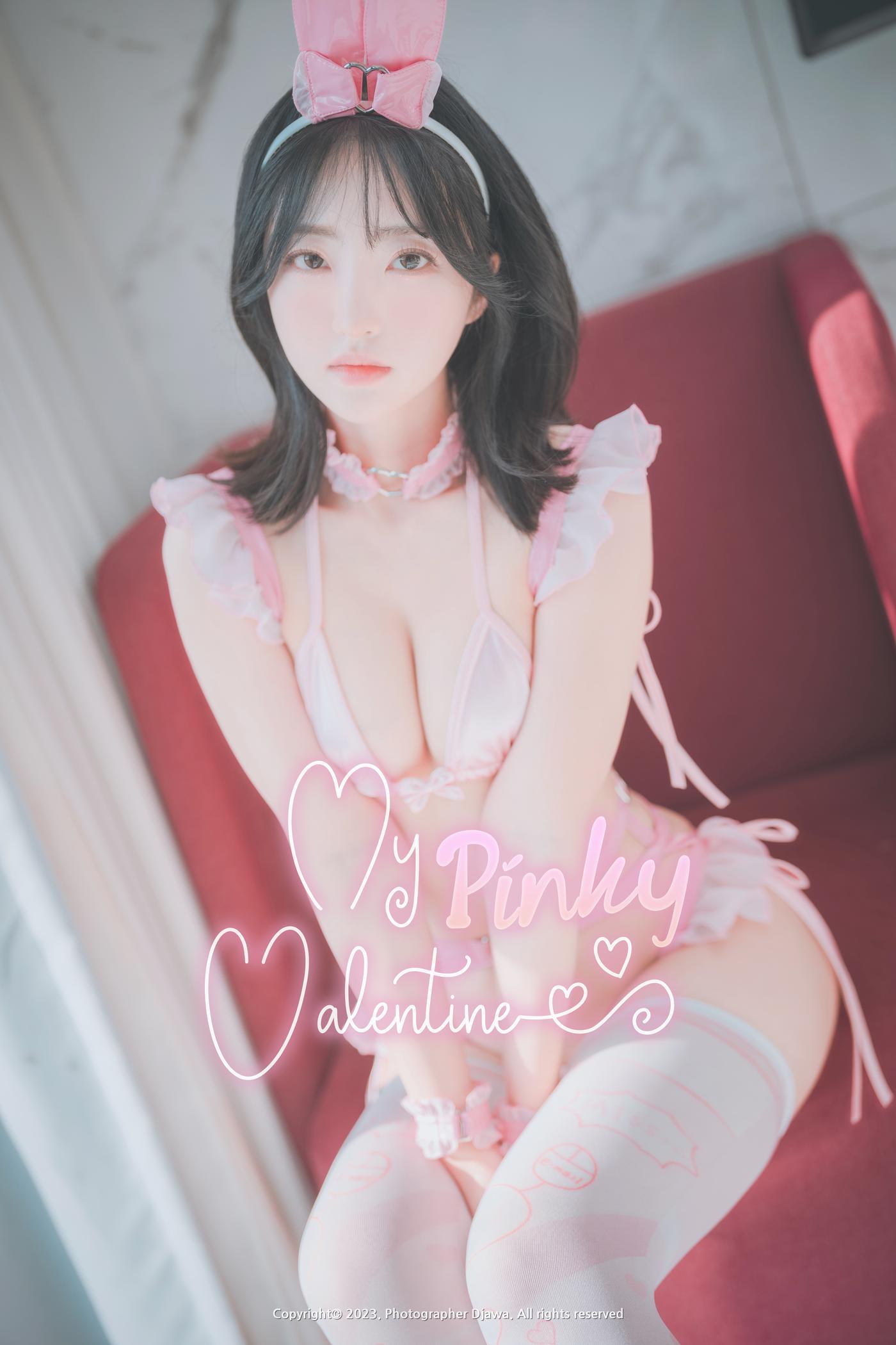 Hanari(하나리) - NO.19 [DJAWA] Photo My Pinky Valentine-Normal [93P]-秀吧