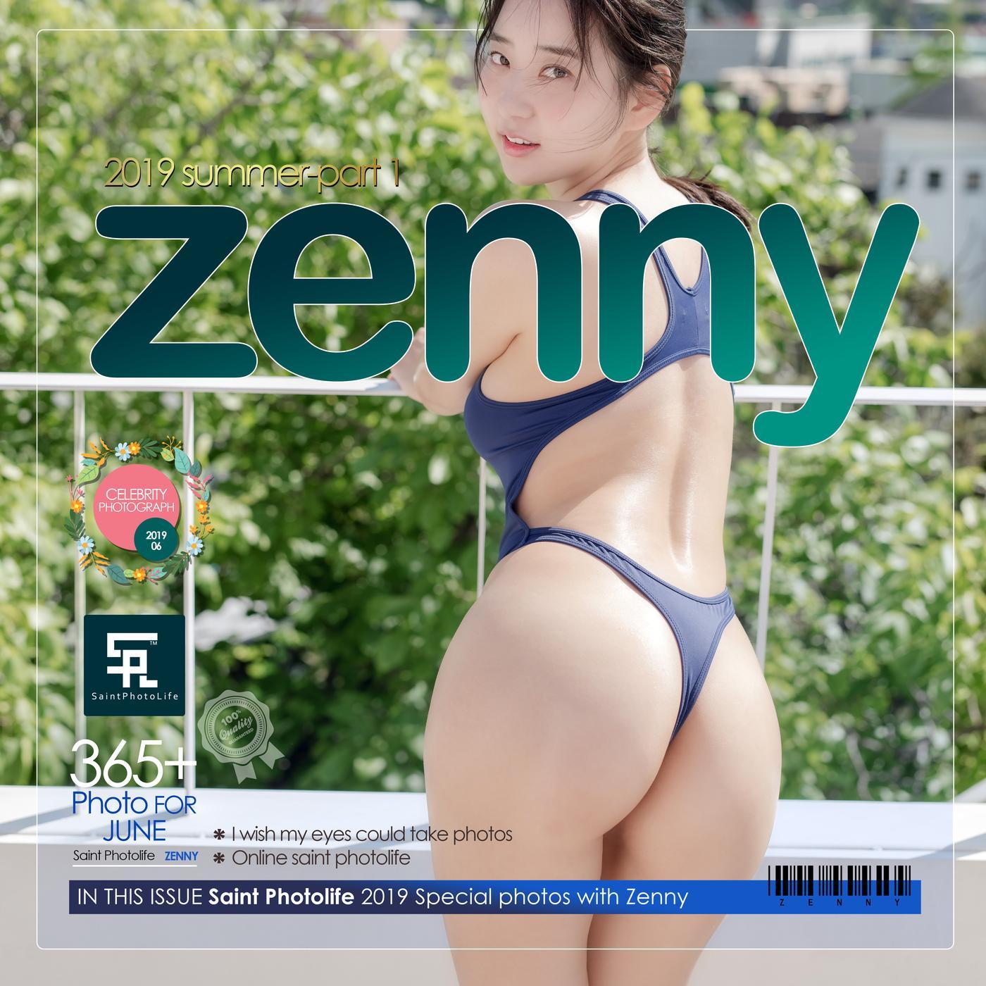 Zenny - NO.01 2019 summer part1 [40P] - 图屋屋