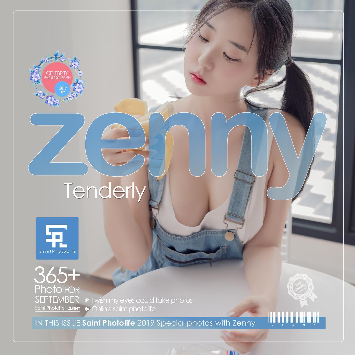 Zenny - NO.06 tenderly [40P] - 图屋屋