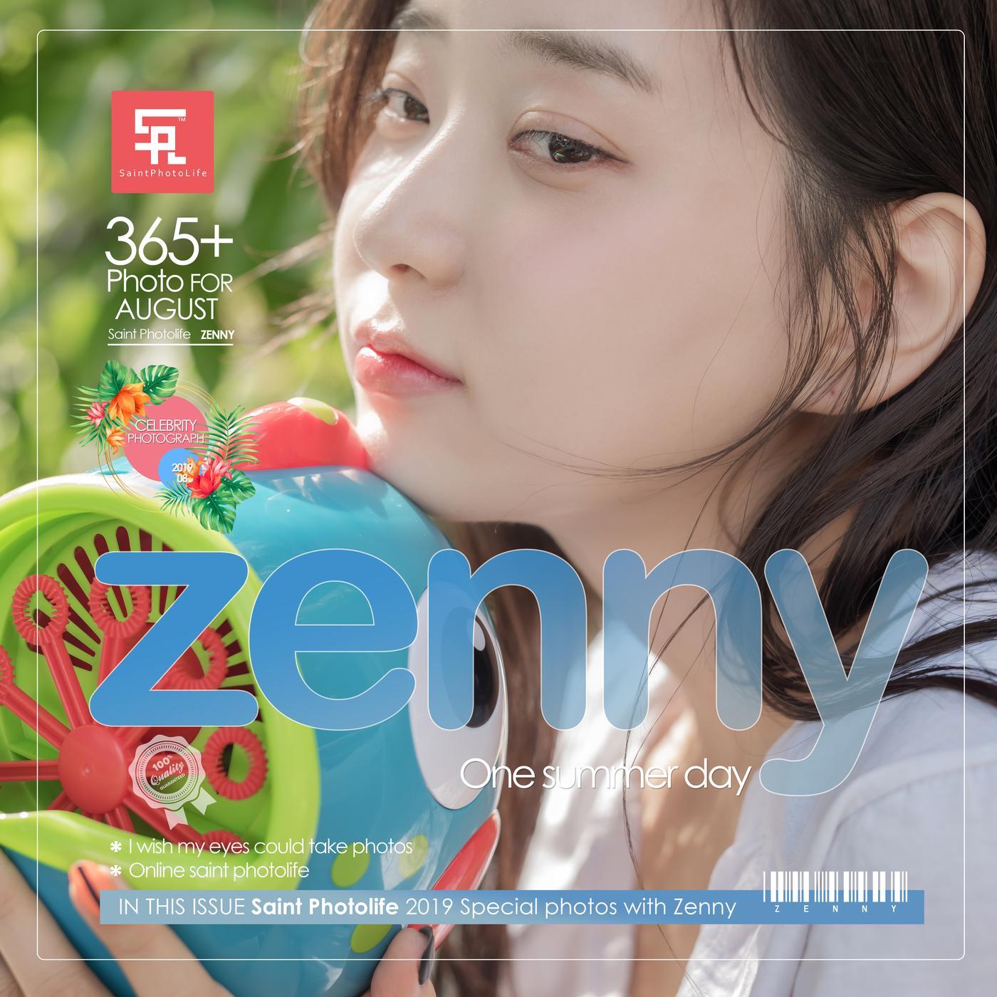 Zenny - NO.10 [One summer day] [49P]-秀吧