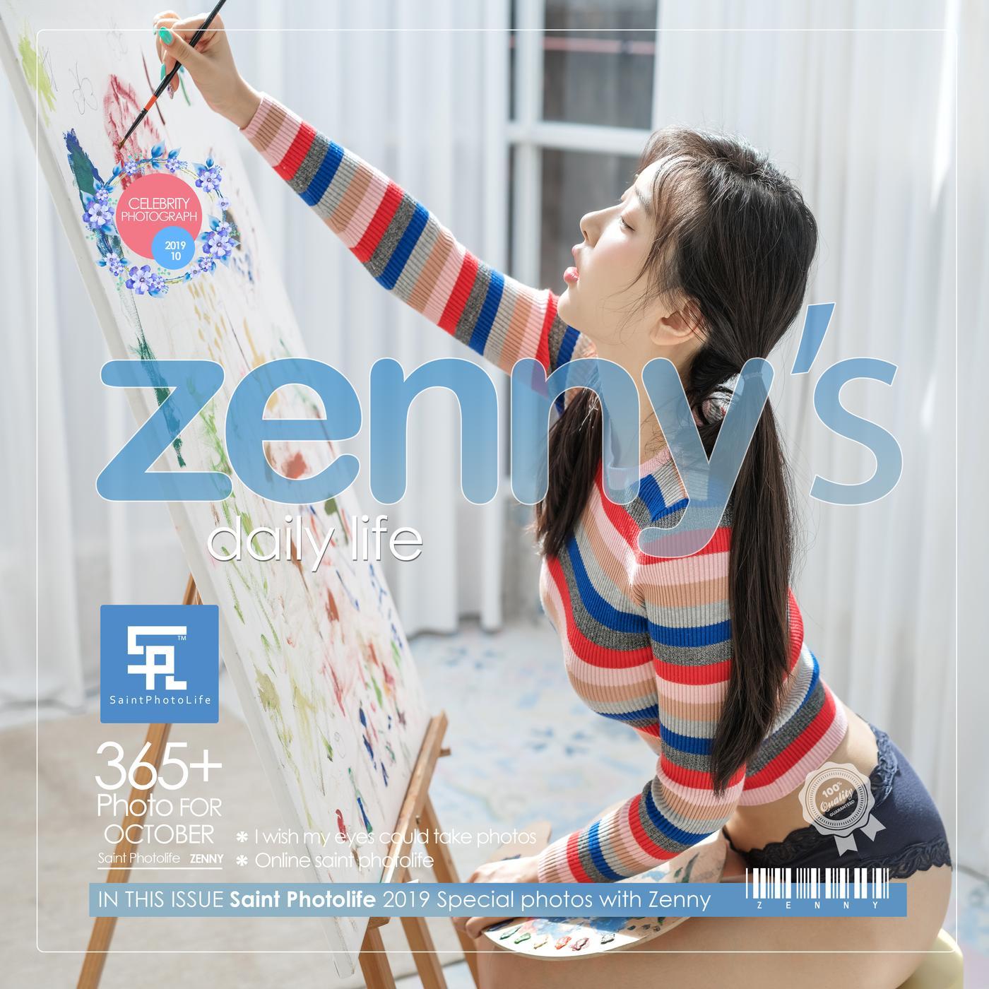 Zenny - NO.11 s daily life [41P]-秀吧